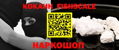 mdpv Ливны