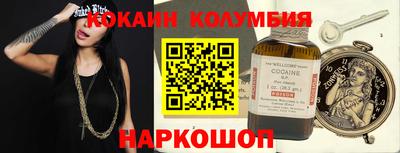 mdpv Ливны
