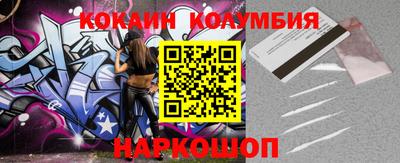 ALPHA PVP Лесосибирск