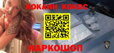 mdpv Ливны
