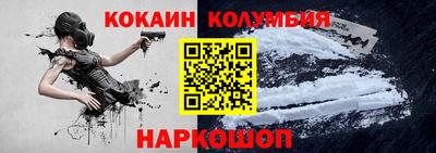 первитин Ликино-Дулёво