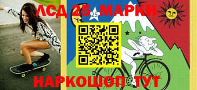 ALPHA PVP Лесосибирск