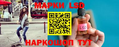 mdpv Ливны
