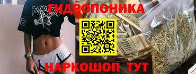 ALPHA PVP Лесосибирск