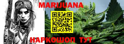 mdpv Ливны
