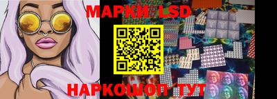 mdpv Ливны