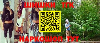 ALPHA PVP Лесосибирск