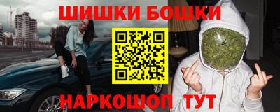 ALPHA PVP Лесосибирск