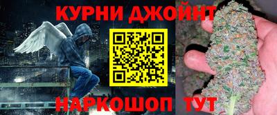 ALPHA PVP Лесосибирск