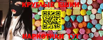 mdpv Ливны