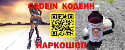 mdpv Ливны