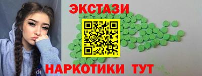 первитин Ликино-Дулёво