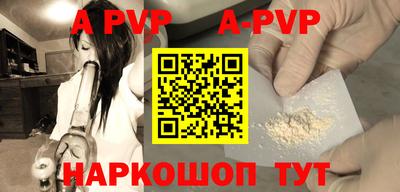 первитин Ликино-Дулёво