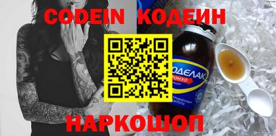 mdpv Ливны