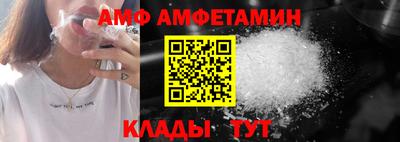 mdpv Ливны