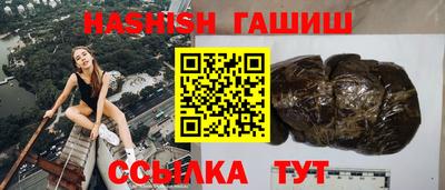 ALPHA PVP Лесосибирск