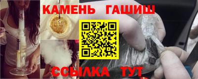 ALPHA PVP Лесосибирск