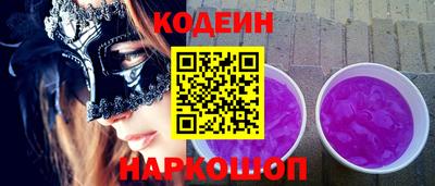 mdpv Ливны