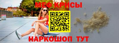 первитин Ликино-Дулёво